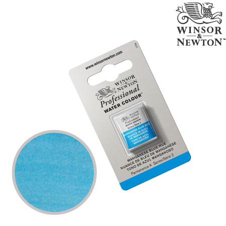 0101-379　プロフェッショナル固形水彩　マンガニーズブルーヒュー　　　