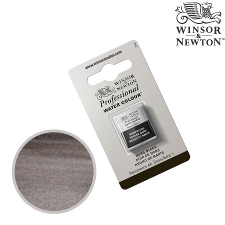 0101-386　プロフェッショナル固形水彩　マースブラック　　　