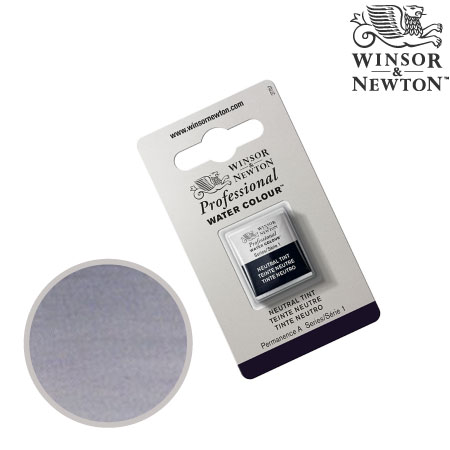 0101-430　プロフェッショナル固形水彩　ニュートラルチント　　　