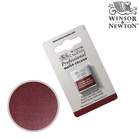 0101-470　プロフェッショナル固形水彩　ペリレーンバイオレット　　　