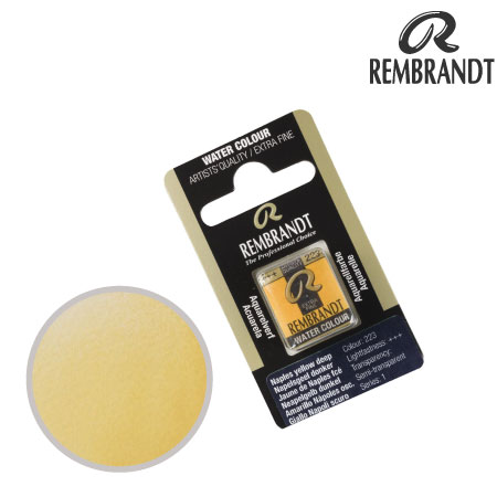 T0586223-1　固定水彩絵具　ネープルスイエローディープ　　　