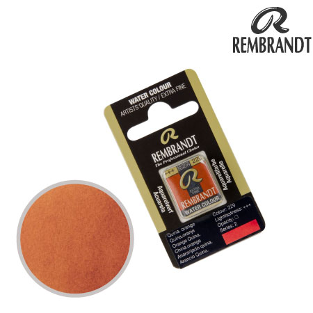 T0586229-1　固定水彩絵具　キナクリドンオレンジ　　　