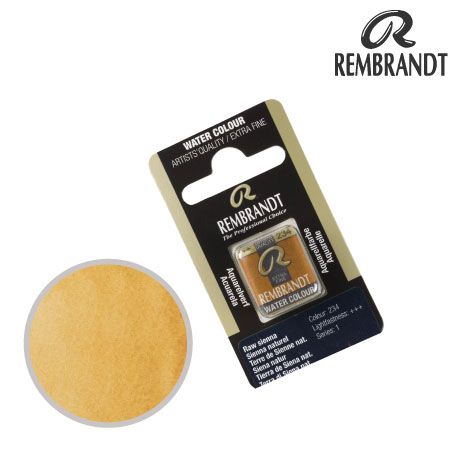 T0586234-1　固定水彩絵具　ローシェンナ　　　