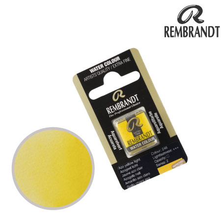 T0586246-1　固定水彩絵具　アゾイエローライト　　　