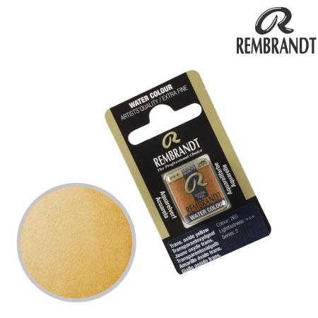 T0586265-1　固定水彩絵具　トランスペアレントオキサイトイエロー　　　