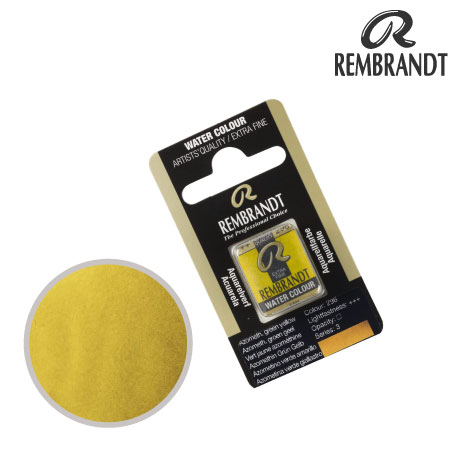 T0586296-1　固定水彩絵具　アゾメチングリーンイエロー　　　