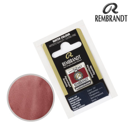 T0586347-1　固定水彩絵具　インディアンレッド　　　