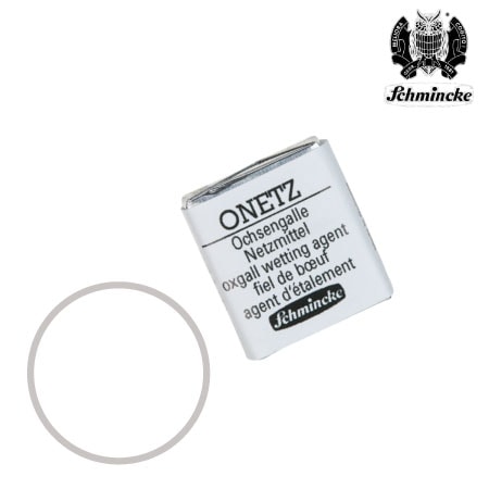 HP031-S1　ホラダム固形水彩　オックスゴール　　　