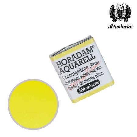 HP211-S2　ホラダム固形水彩　クロミウムイエローヒューレモン　　　