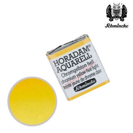 HP212-S2　ホラダム固形水彩　クロミウムイエローヒューライト　　　