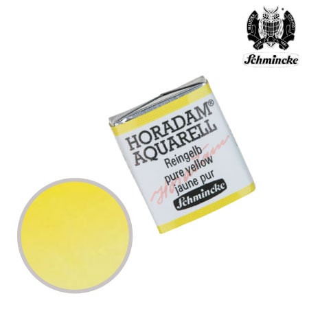 HP216-S2　ホラダム固形水彩　ピュアイエロー　　　