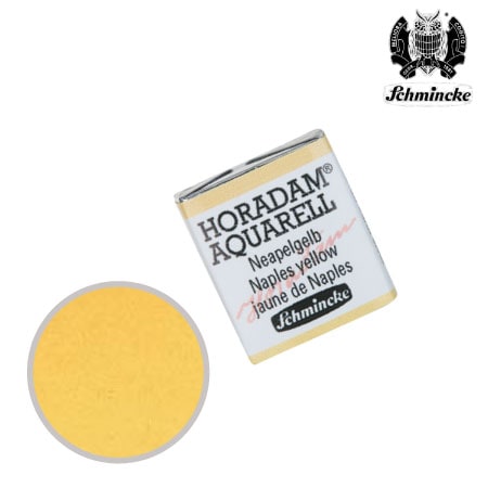 HP229-S2　ホラダム固形水彩　ネープルスイエロー　　　