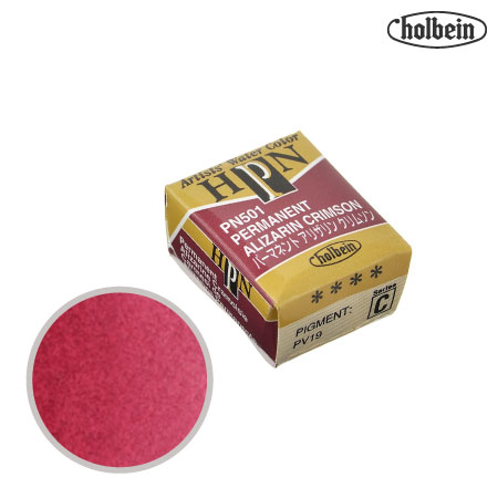 PN501　パンカラー　パーマネントアリザリンクリムソン　　　