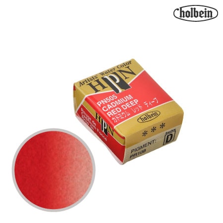 PN505　パンカラー　カドミウムレッドディープ　　　