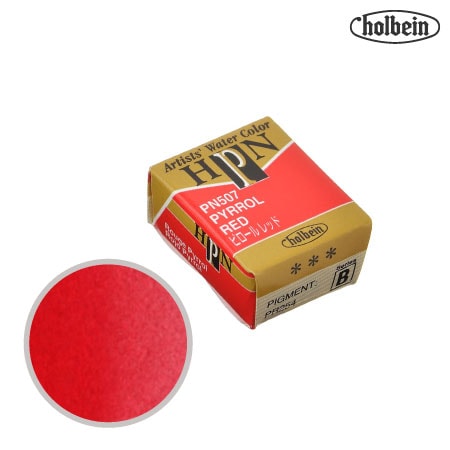 PN507　パンカラー　ピロールレッド　　　