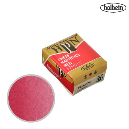 PN508　パンカラー　ナフトールレッド　　　