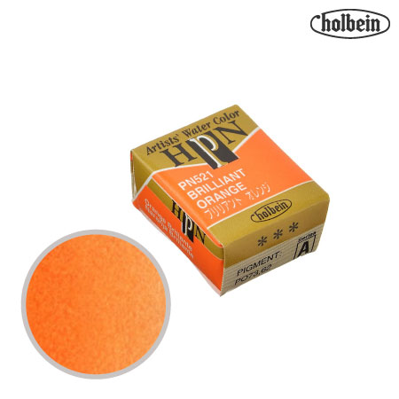 PN521　パンカラー　ブリリアントオレンジ　　　