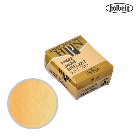 PN522　パンカラー　ジョーンブリヤン　　　