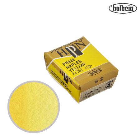 PN526　パンカラー　ネイプルスイエロー　　　
