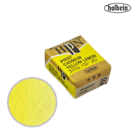 PN527　パンカラー　カドミウムイエローレモン　　　