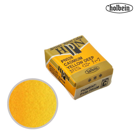 PN528　パンカラー　カドミウムイエローディープ　　　