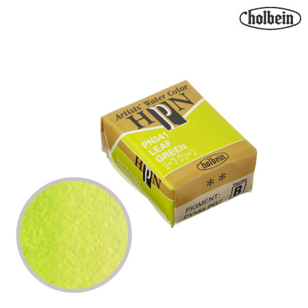 PN541　パンカラー　リーフグリーン　　　