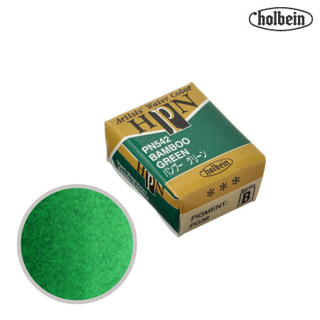 PN542　パンカラー　バンブーグリーン　　　