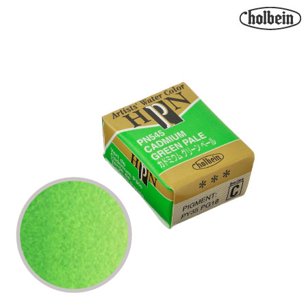 PN545　パンカラー　カドミウムグリーンペール　　　