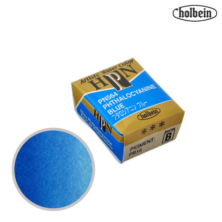 PN564　パンカラー　フタロシアニンブルー　　　