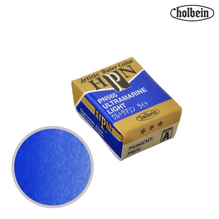 PN565　パンカラー　ウルトラマリンライト　　　