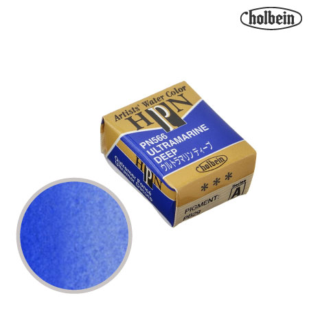 PN566　パンカラー　ウルトラマリンディープ　　　