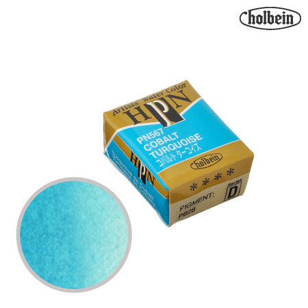 PN567　パンカラー　コバルトターコイズ　　　