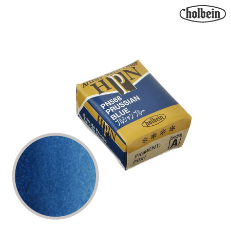 PN568　パンカラー　プルシャンブルー　　　