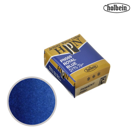 PN569　パンカラー　ロイヤルブルー　　　