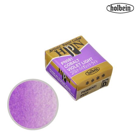 PN581　パンカラー　コバルトバイオレットライト　　　