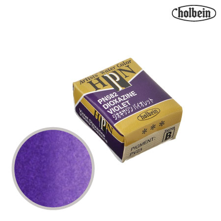 PN582　パンカラー　ジオキサジンバイオレット　　　
