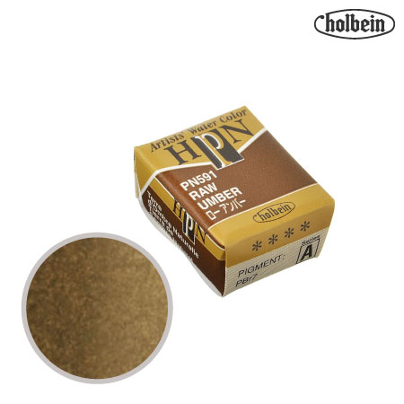 PN591　パンカラー　ローアンバー　　　