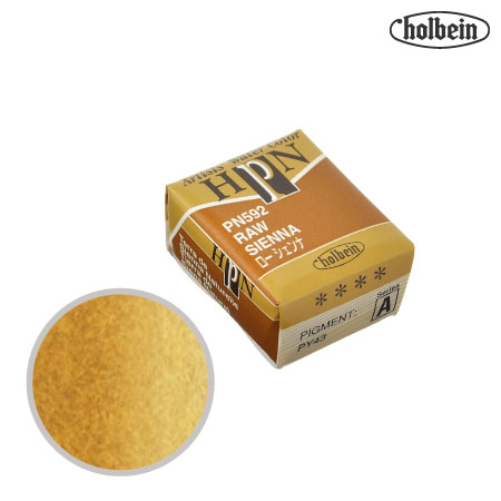 PN592　パンカラー　ローシェンナ　　　