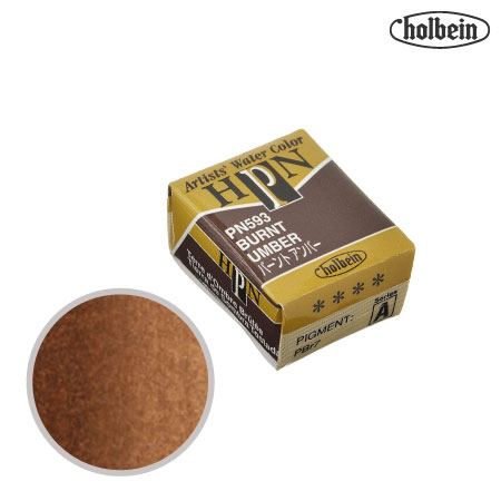 PN593　パンカラー　バーントアンバー　　　