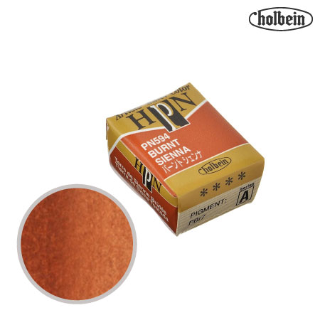 PN594　パンカラー　バーントシェンナ　　　