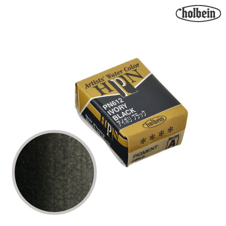 PN612　パンカラー　アイボリブラック　　　