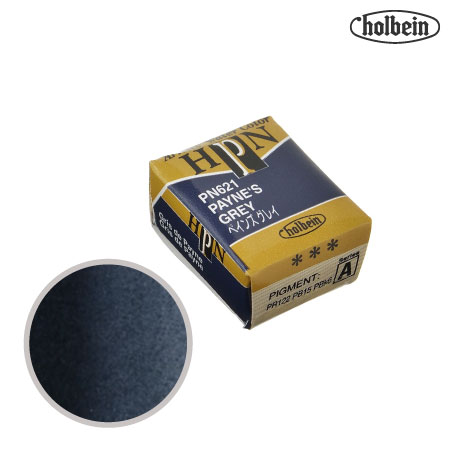 PN621　パンカラー　ペインズグレイ　　　