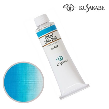 NO.042　油絵具9号チューブ　コバルトライトブルー　40ml　★★★★★　不透明