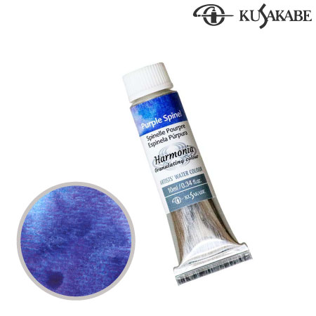 1　ハーモニー　2ml　パープルスピネル　12ml　　