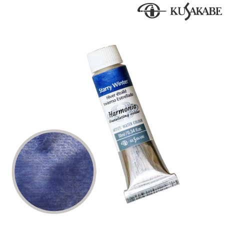 2　ハーモニー　1ml　スターリーウィンター　12ml　　