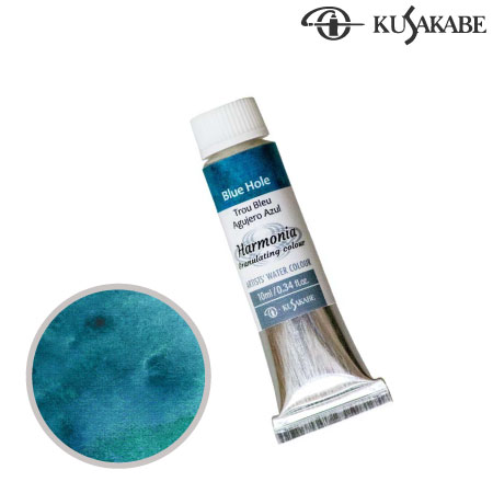 6　ハーモニー　　ブルーホール　12ml　　