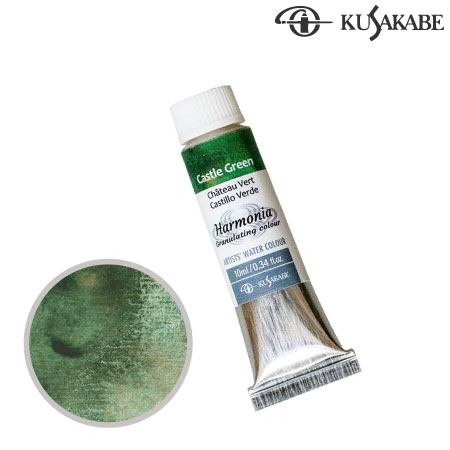 9　ハーモニー　　キャッスル グリーン　12ml　　