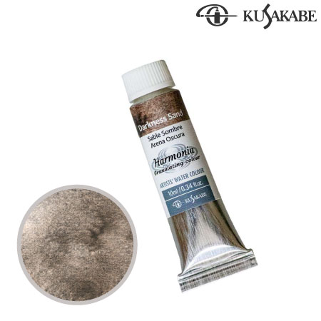 12　ハーモニー　ml　ダークネス サンド　12ml　　