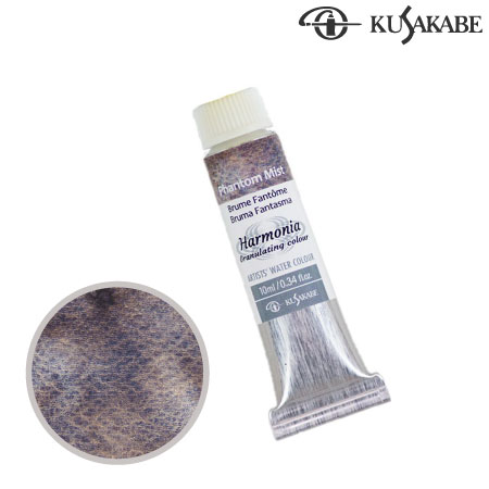 23　ハーモニー　　ファントム ミスト　12ml　　