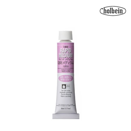 H402　　　50ml　ラピッドメディウム　